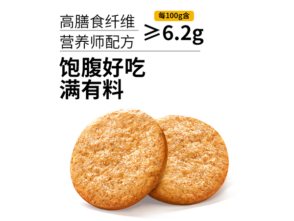 焙焙亲谷多麸高纤膳食饼干