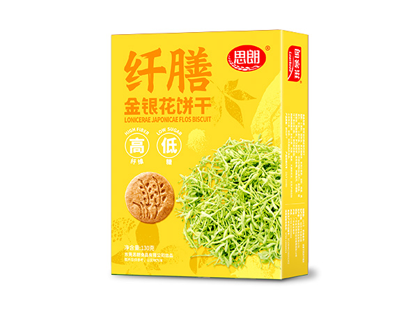 纤膳金银花饼干